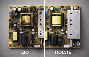 Samsung UE40EH5300